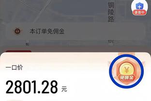 betway体育在线登录截图0